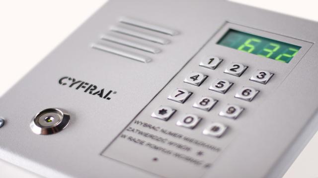 montazh-i-nastroyka-domofonov-v-moskve-proektirovanie-i-podderzhka-individualnyy-podhod-operativnyy-vyezd-ustranenie-neispravnostey